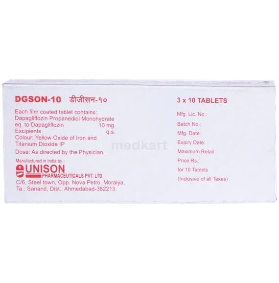 dgson 10mg tablet 10's